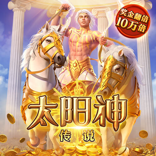 爱游戏app网页版入口官网