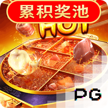 威斯尼斯wns888官网