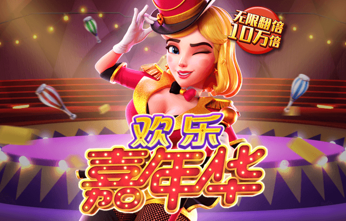 澳门宝典网站