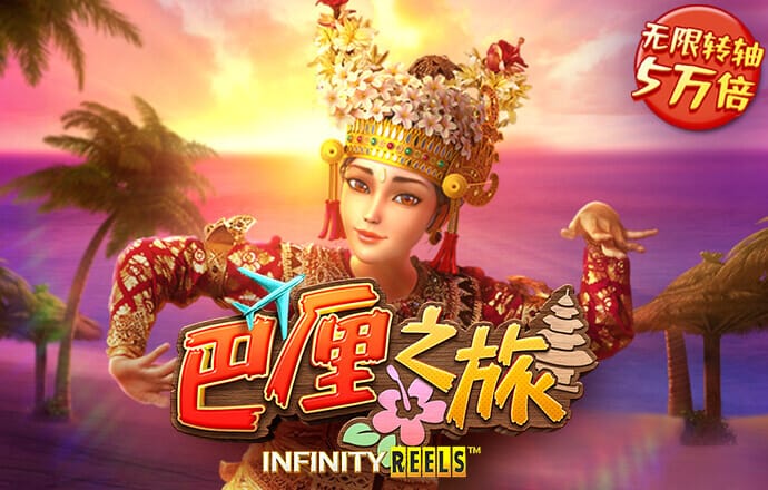 彩票96官网下载