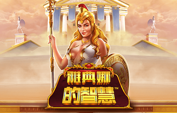 7c娱乐