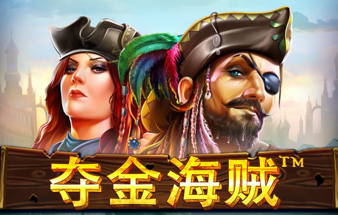 905.Pm问鼎娱乐正版