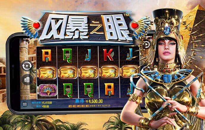 今年会jinnianhui