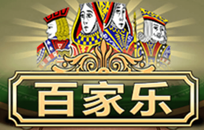 金年会手机版下载