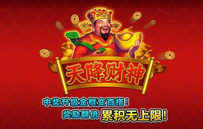 bg大游娱乐app下载