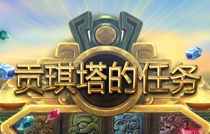 Ag体育官方