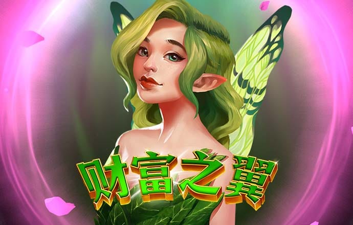 宝博体育app苹果下载