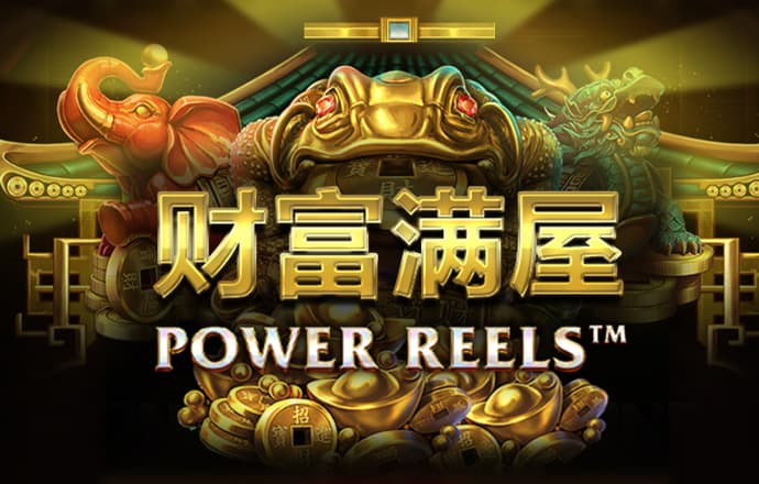 悦盈体育官网下载手机版