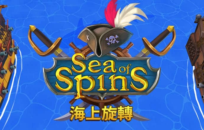 雷火亚洲电竞平台