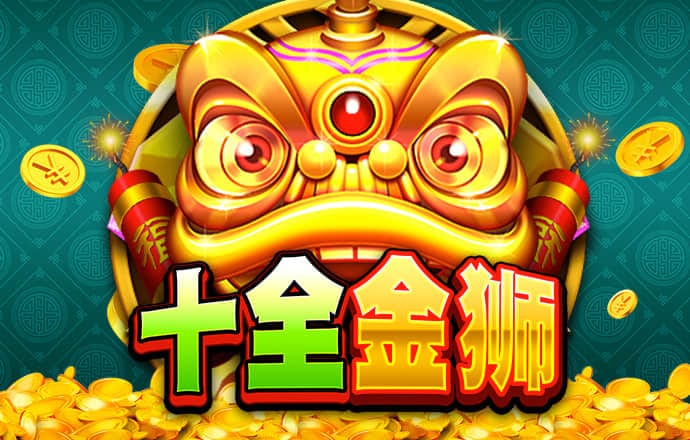 beta365手机版登录入口