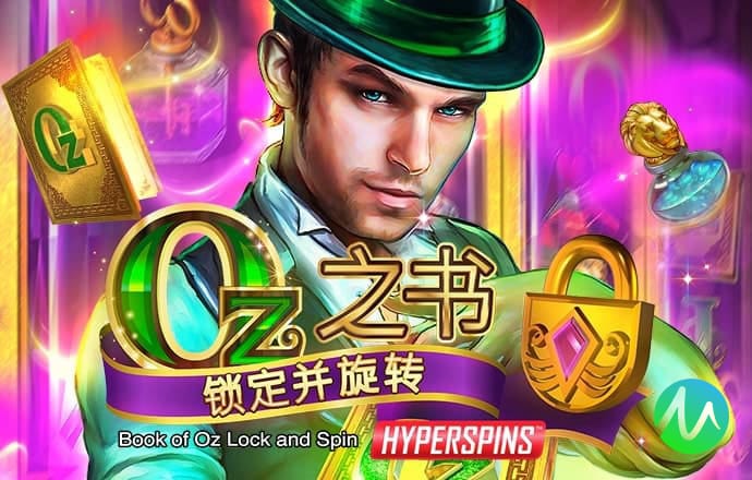 世博体育app最新版下载
