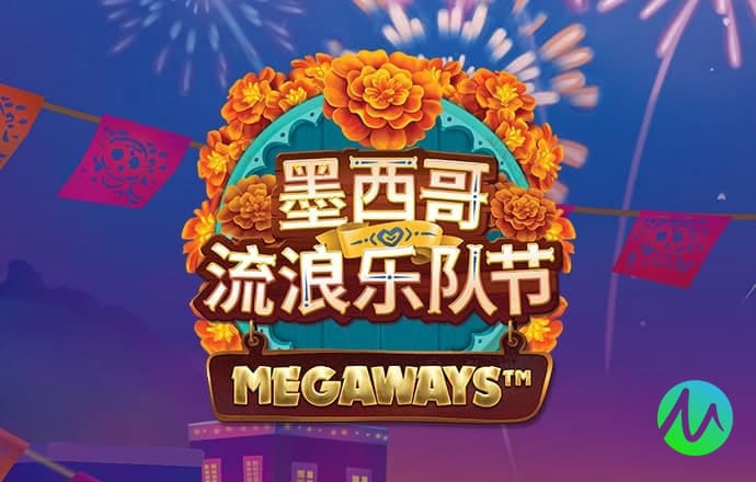 6686体育app官网下载